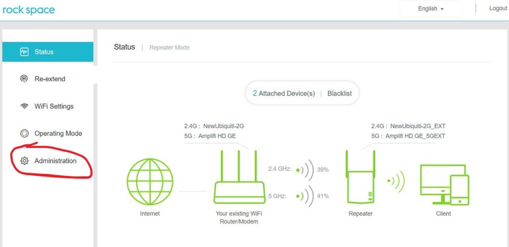 Firmware Update of Rockspace extender